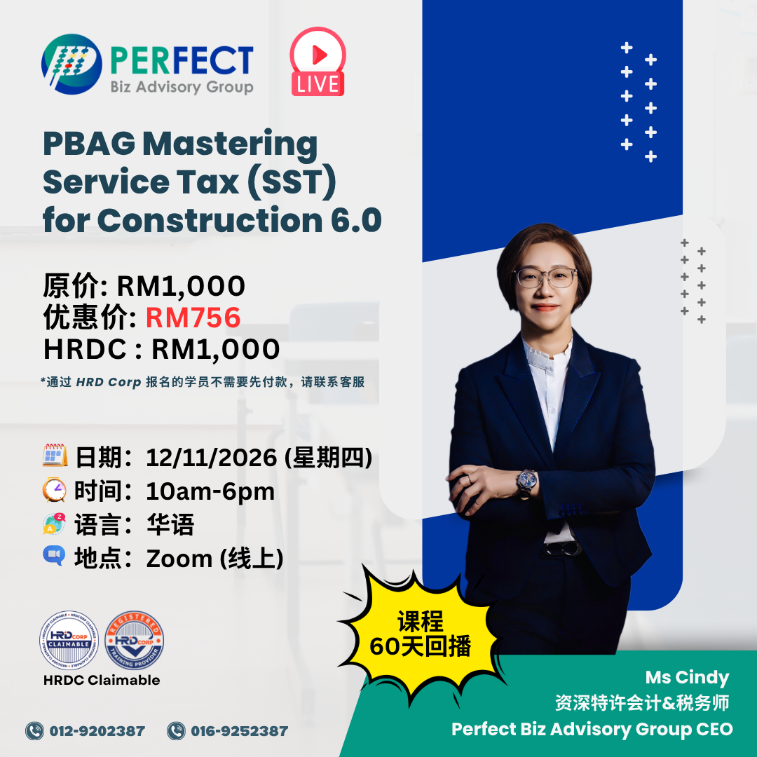 PBAG Mastering Service Tax (SST) for Construction 6.0 (1)